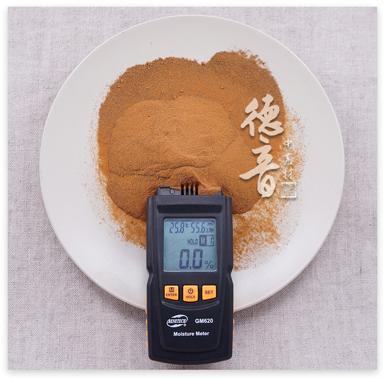 Hai Jin Sha Lygodium Spores 500g Dried Bulk Chinese Herb for Decoction and Herbal Blends key features