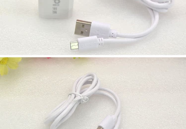 chargeur WOPI - Ref 1296717 Image 16