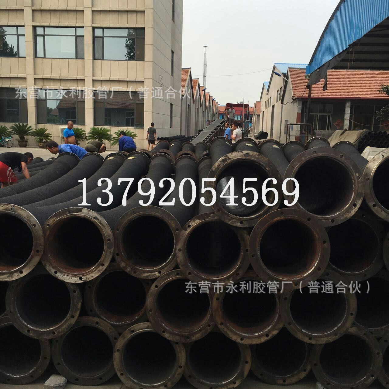 DN350大口径法兰连接排水排污橡胶管  14寸钢丝骨架吸排水橡胶管