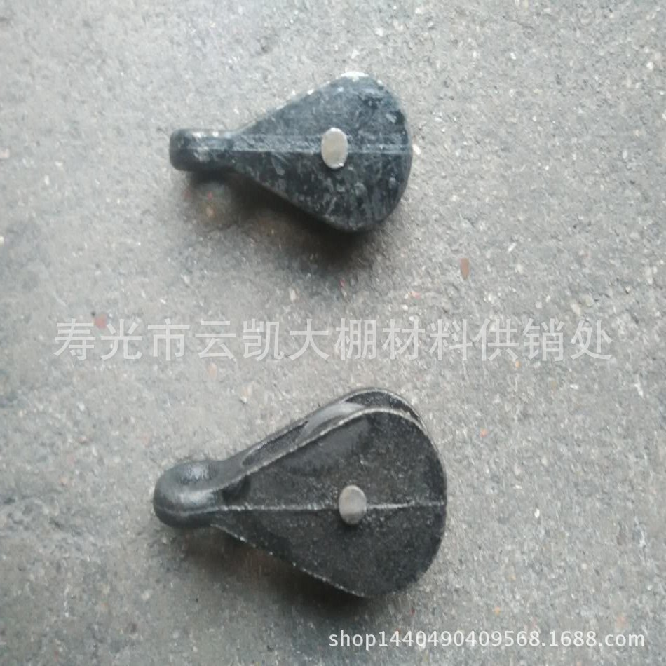 产地货源温室大棚放风专用滑车 滑轮尼龙材质abs塑料360度可旋转|ru