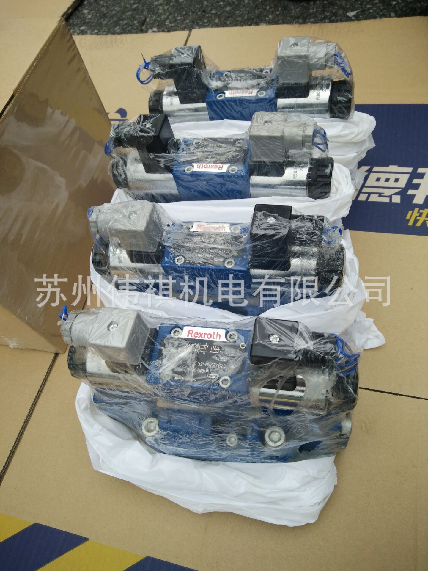 力士乐Rexroth单向节流阀Z2FS10A3-3X/S2   Z2FS10A5-3X/V