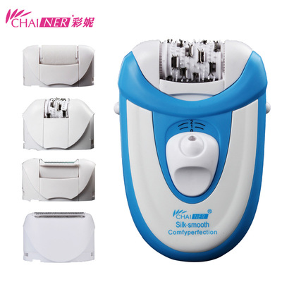 6150 Tweezers/Epilator/Grinding foot control/Shaver /Strippers Caini New Package
