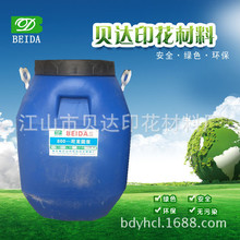 ؐ�_�����̝{ �̝{ճ�τ� �h���� ӡ������ �S��ֱ�N ����ă�