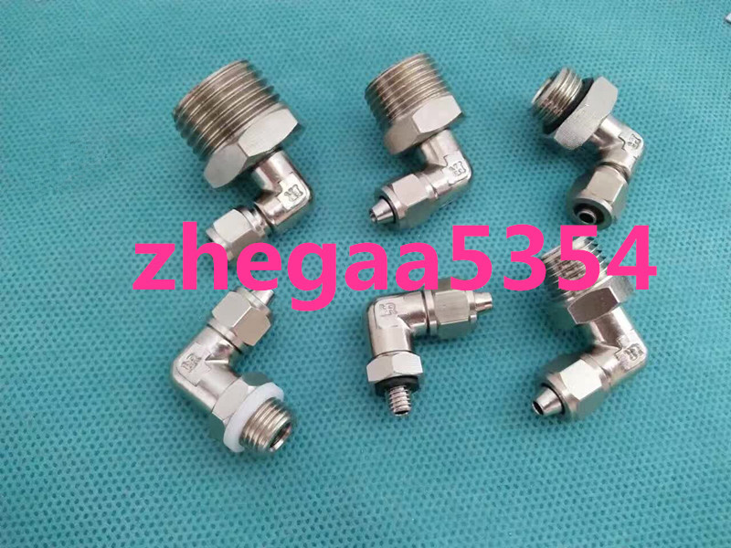 直角弯头接头PL4-M5\01\02 PC8\10\12\14-01\02\03\04全铜镀镍