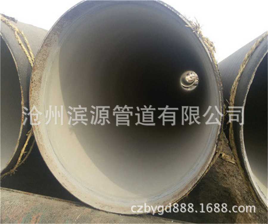 供应钢管/直埋用水泥砂浆防腐螺旋钢管/820口径螺旋钢管