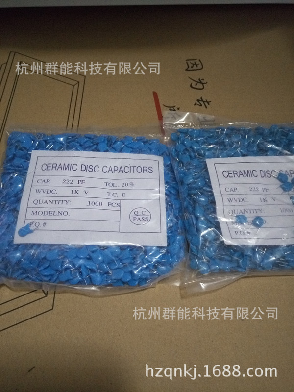 高压瓷片电容 Y电容1KV222M 2200pf1kv切脚P=5