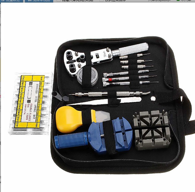 大量销售  钟表工具套装 拆表带 盒装表耳套装