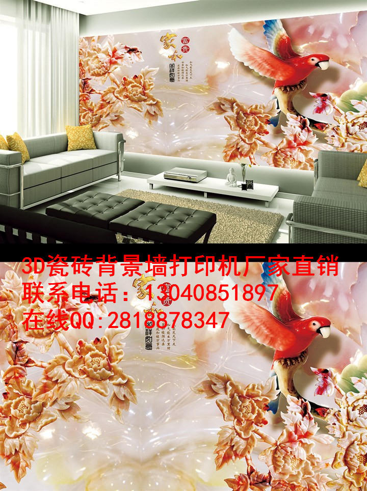 3253449835_1303754507