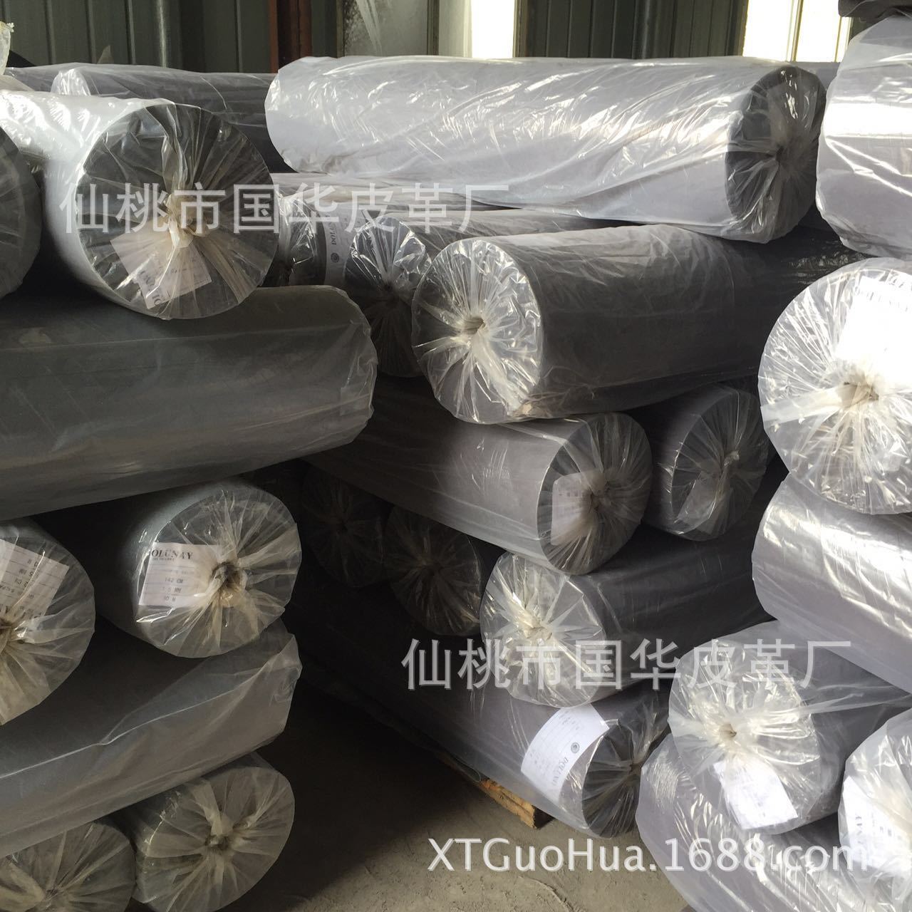 批发厂家直销再生皮革（普通夹芯）1.0mm厚度 皮带料皮带夹层