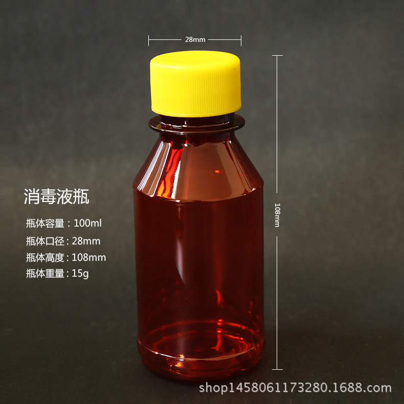 批发100ml-1.8L消毒液瓶 优质材质 厂家直销量大从优