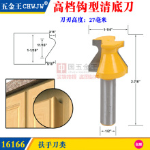 8 12 1/2���ߙn�T����ָ�׵�ľ��㊵��T�嵶���͵���̵��h�����