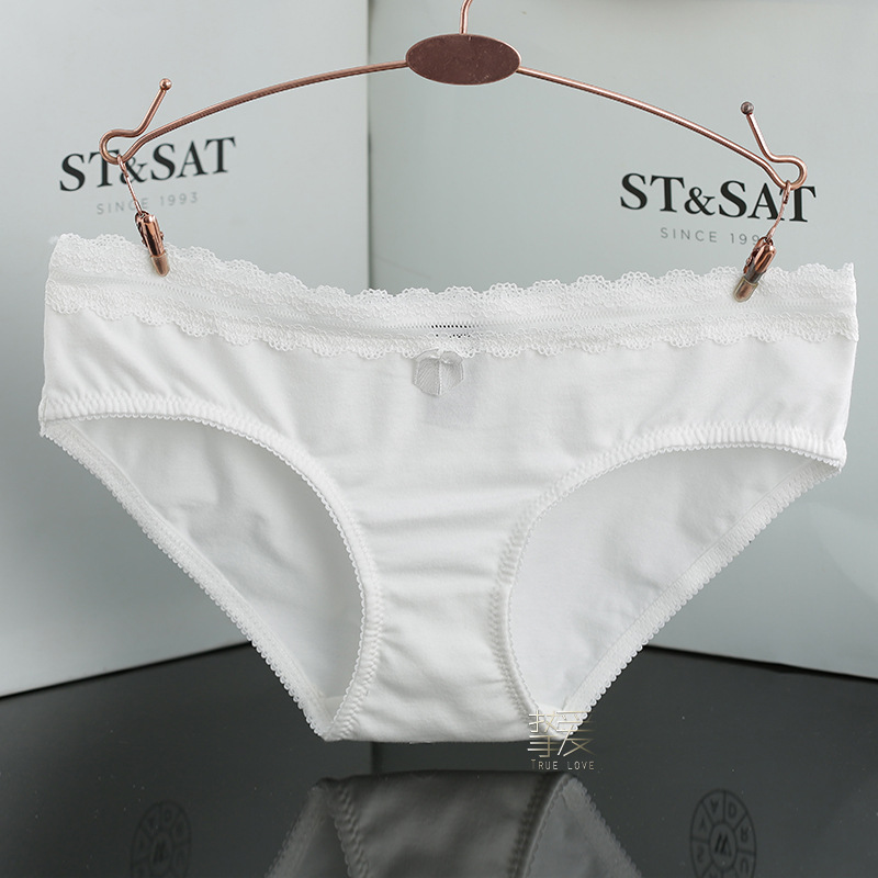 2019 Prettywowgo Intimates 2017 Hot Sale High Quality Womens Underwear