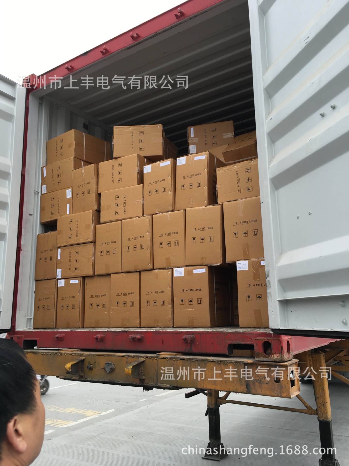 运费及产品差价补拍 要补多少拍多少