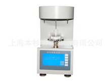 ȫԄӽ揈yx 揈x Һw/揈x