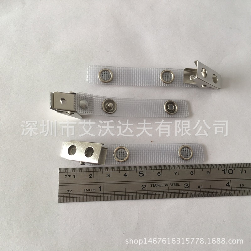 badge clip with pvc strap (2)