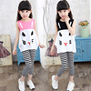 Uniform, set, elastic summer vest, children's clothing, suitable for teen