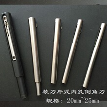 ���P䓿׿�ȥë�̵��߃ȿ׵���ȥë�̵����⵹��ȥë��20mm~25mm