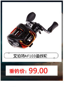 海伯_03_05