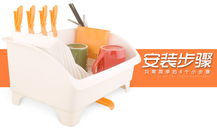 塑料碗櫃 (4)