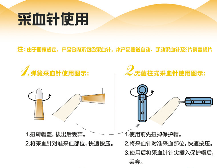 梅毒-01_09