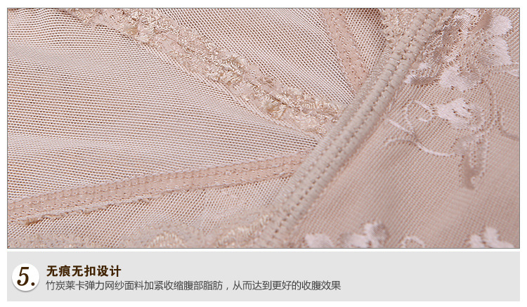 Sous-vêtement minceur en nylon - Ref 690513 Image 44