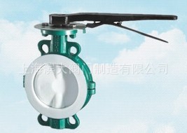 上海滨大阀门D71F46手柄对夹式衬氟蝶阀/衬氟蝶阀
