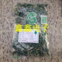 ȫ��ԭ�b�G��ʯBERYL 늽����400V /4.7UF 8*12 ���l�����L����