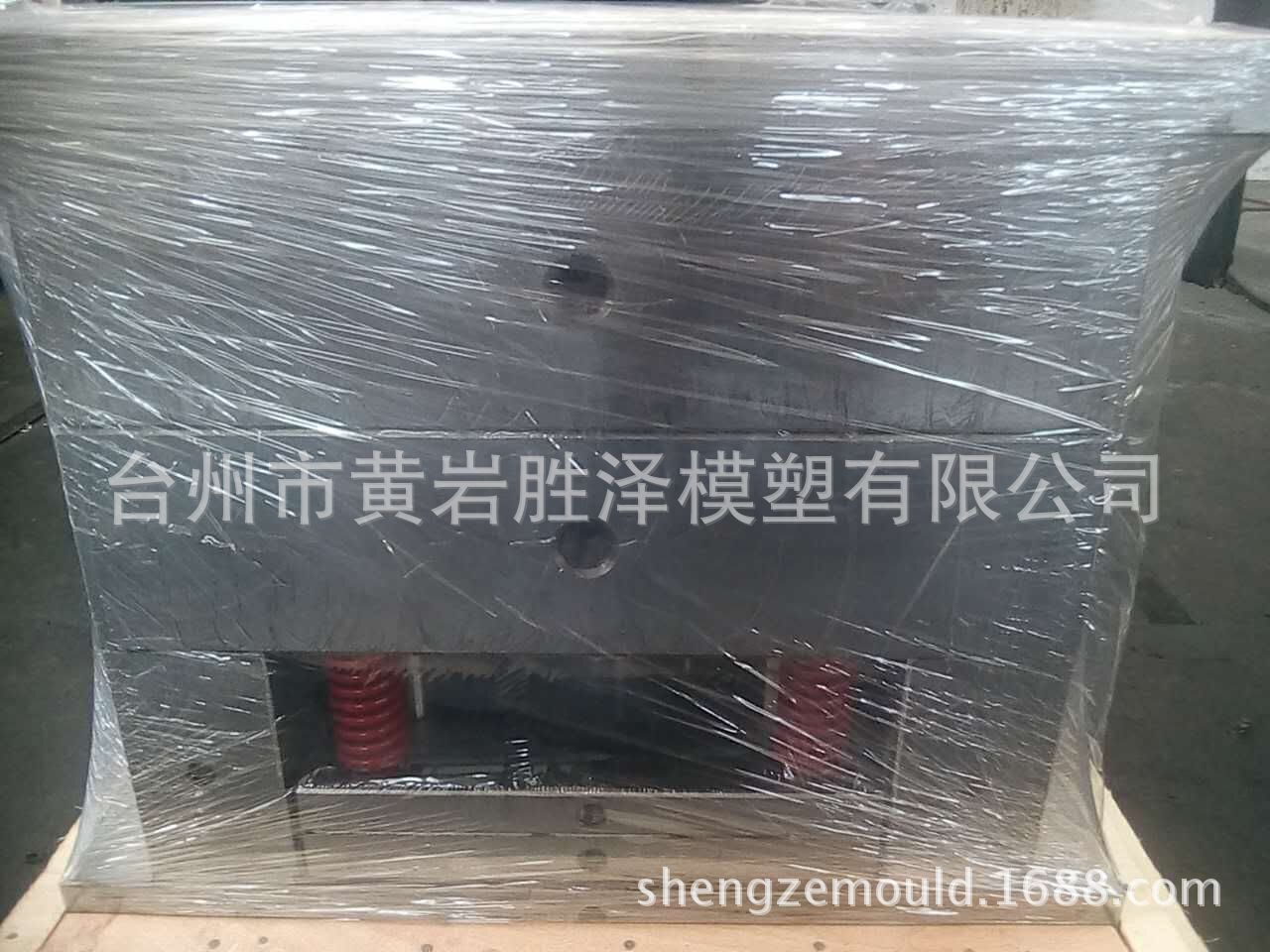 QQ圖片20160706085309