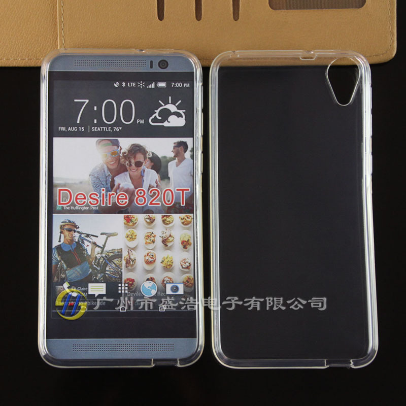 HTC Desire 820T透明点阵纹手机保护套tpu外壳软胶素材光面点阵纹