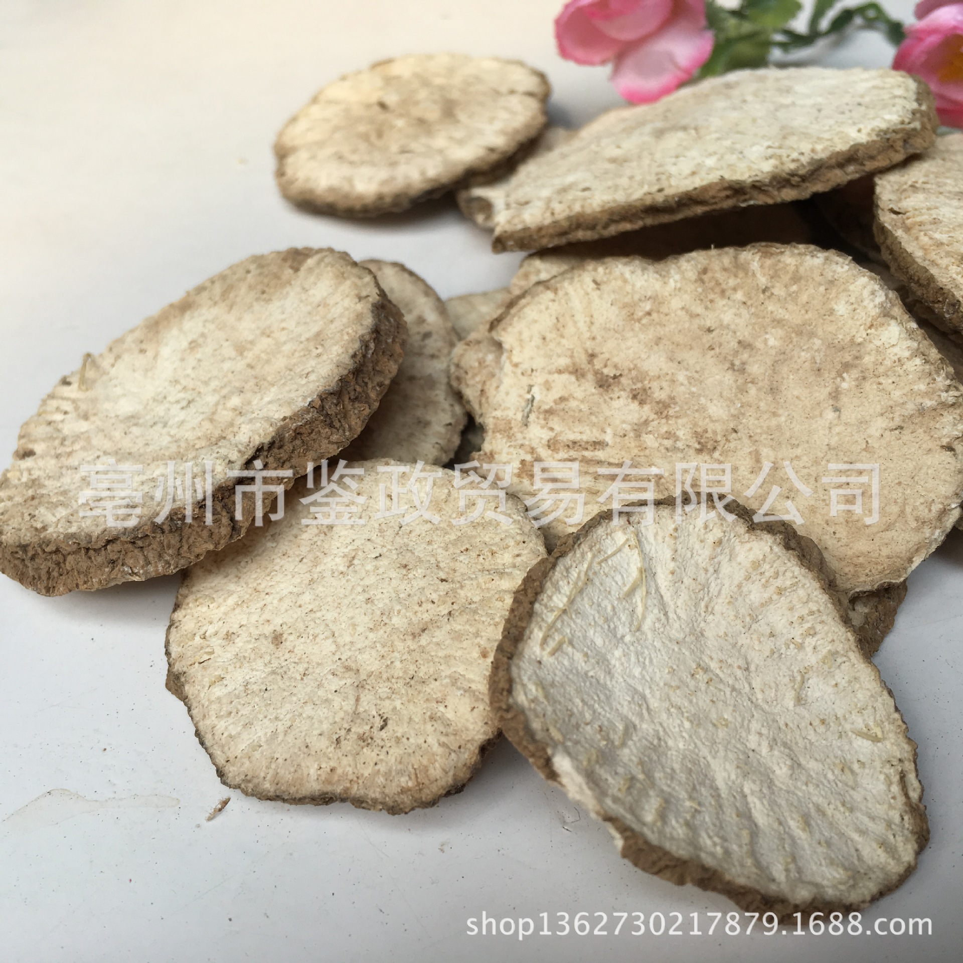 Dried Trichosanthes Root Tugua Root 土瓜根 TCM Herbal Decoction Pieces 500g quality and texture