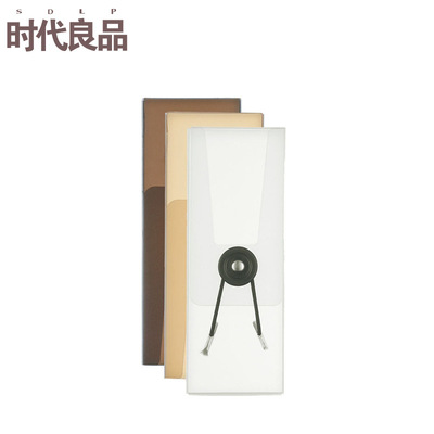 Times yield Stationery Pencil case multi-function Storage box originality transparent Button storage box SD-N2146