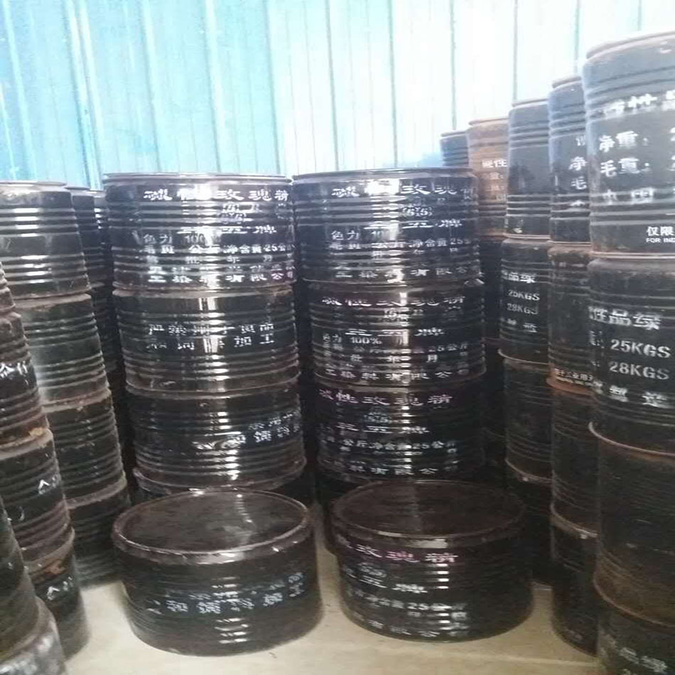 河南 郑州 供应 销售 造纸专用 直接大红4BE造纸用大红粉