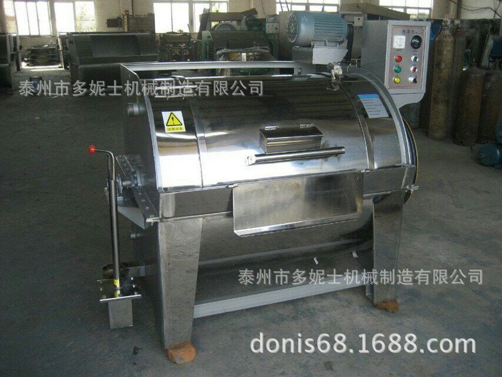 獨傢供應多妮士牌工業洗衣機
