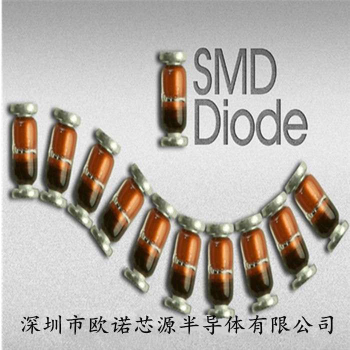 厂家直销先科ST贴片稳压二极管玻璃\/塑封封装