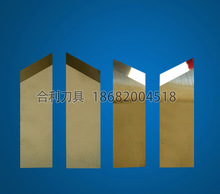 �Ҽ���YƷ���_�ۙC��Ƭ �u��_�ۙC��Ƭ V�۵� 50*15*2