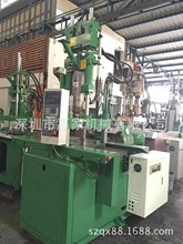 百塑双滑板立式注塑机