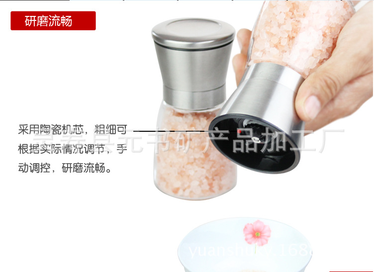 QQ圖片20160728101735