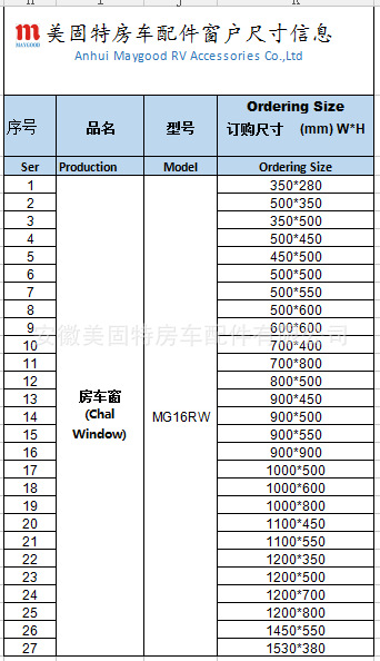 JZ5RP%9JDT20GLEKS4BUJDE