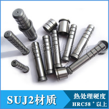 SUJ2轴承钢:精密制造的心脏