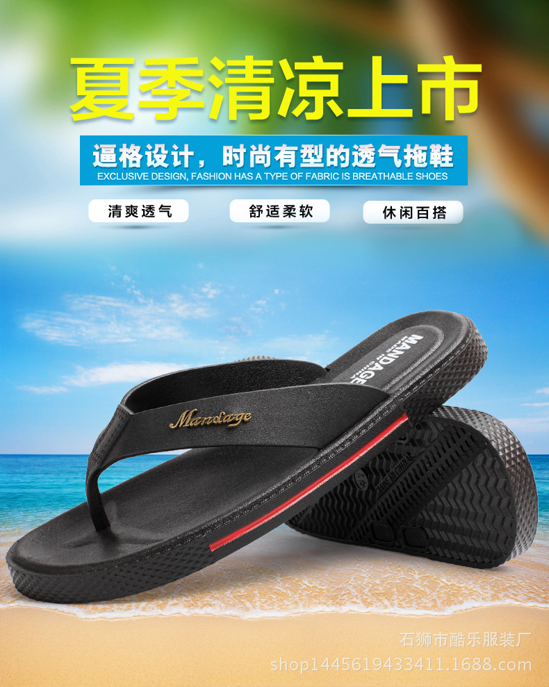 版麵（DH視覺）_01