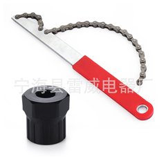 Mountain bike cassette and chainring removal, installation, maintenance and repair tool, black and red