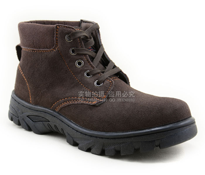 Chaussures de sécurité - Dégâts de perçage - Ref 3404830 Image 22