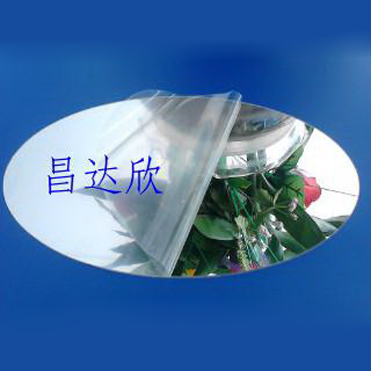 工艺礼品镜片 PC胶镜 PC环保镜 PC防护眼镜片 PC相机镜片厂家直销