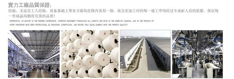 2755480483_610369442