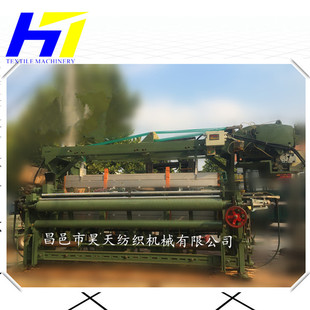 �S�ҹ��� �o��������C С�̈́��U�����C,ţ��q���U���C