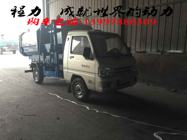 QQ图片20160706160422(1)