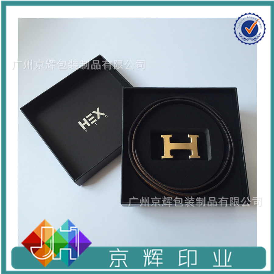 礼品盒厂家定做 高级皮带牛皮纸盒  围巾丝巾天地盖礼品盒