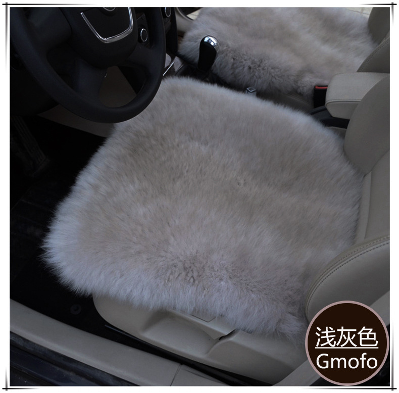 冬季全羊毛汽車坐墊小三件純羊毛座墊皮毛壹體沙發坐墊小方墊包郵