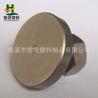恒茂牌不锈钢内螺纹调节脚/HMQ30-M10调节脚 性价比高