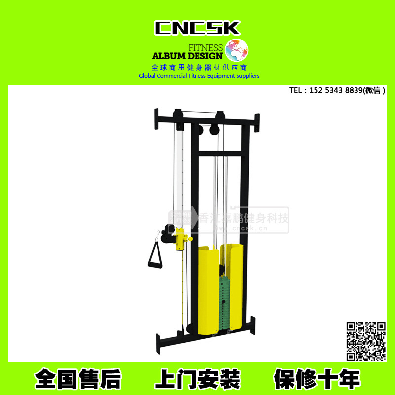 心海e站_心海e站供应商_心海e站批发市场 - 阿